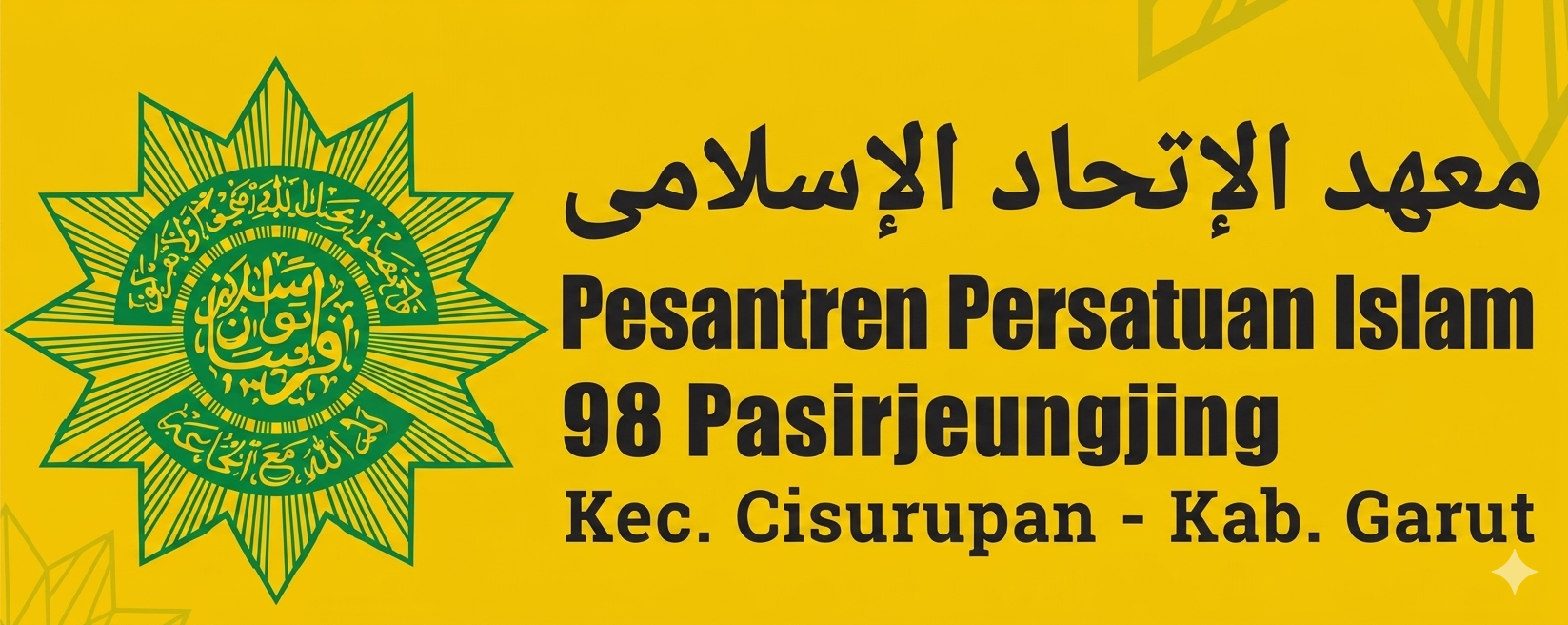 Pesantren